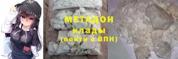 apvp Навашино