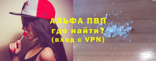 jwh Наволоки