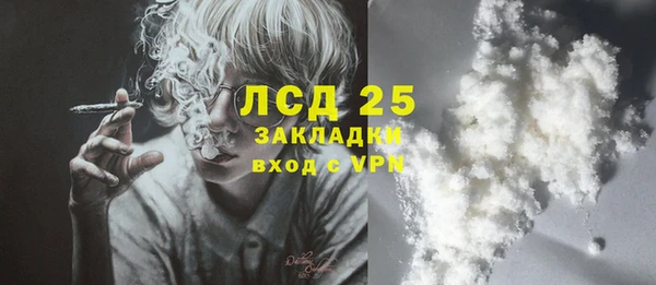 jwh Наволоки