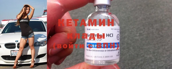 jwh Наволоки