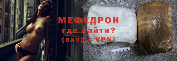 apvp Навашино