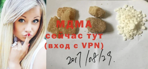 jwh Наволоки
