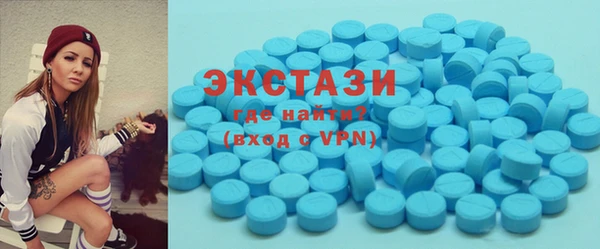 скорость Нестеровская