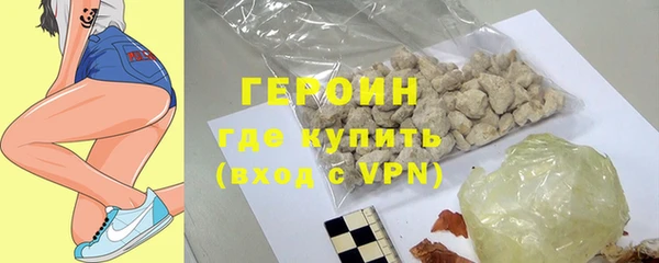 jwh Наволоки