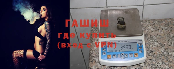 jwh Наволоки