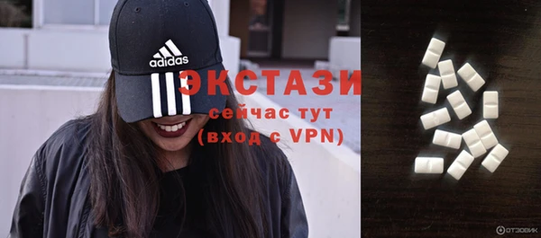 apvp Навашино