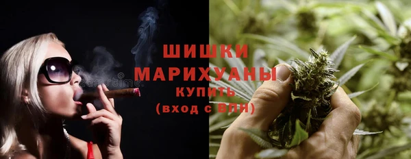apvp Навашино