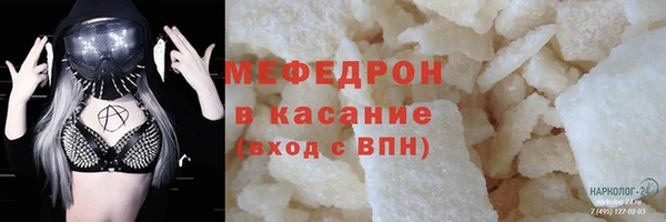 apvp Навашино