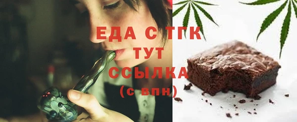 apvp Навашино