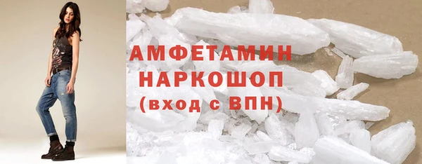 тгк Надым