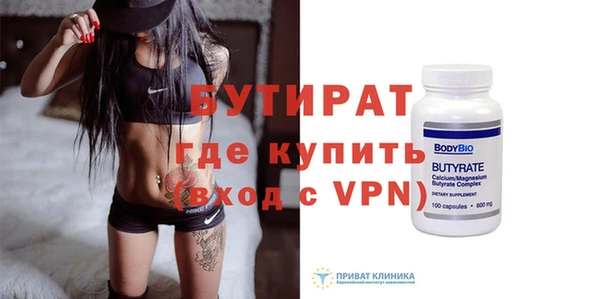 apvp Навашино