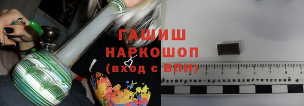 тгк Надым