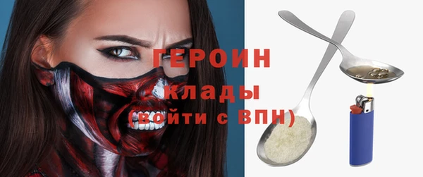 apvp Навашино