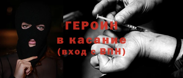 apvp Навашино