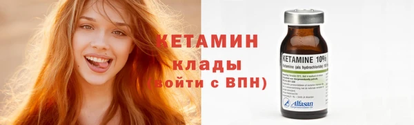 apvp Навашино