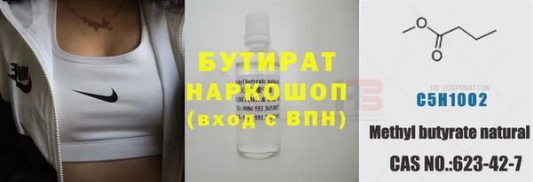 jwh Наволоки