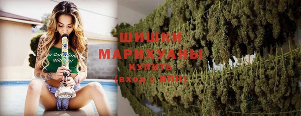 apvp Навашино