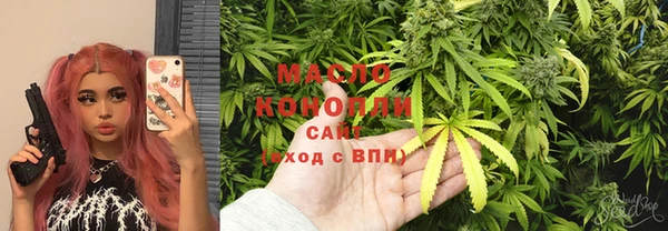jwh Наволоки
