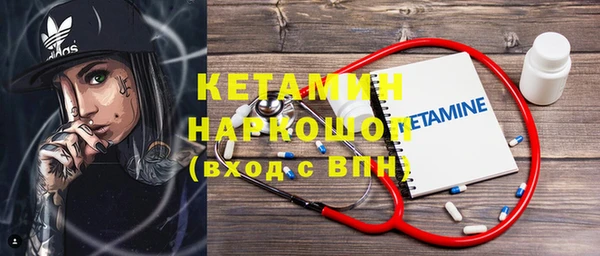 круглые Калининец