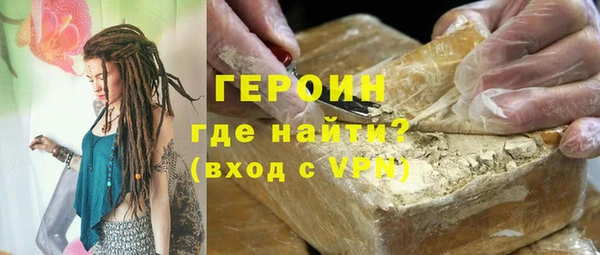 тгк Надым
