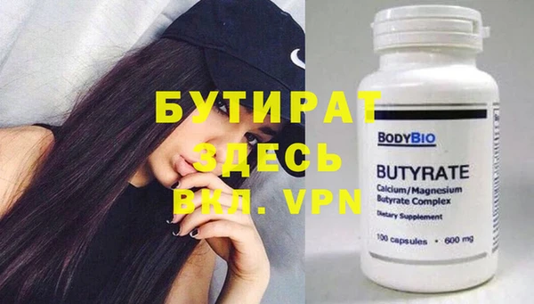 jwh Наволоки