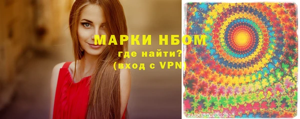 apvp Навашино