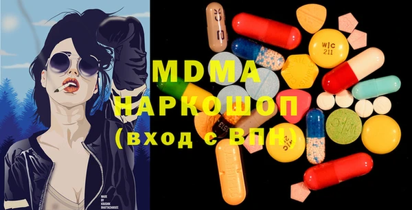 jwh Наволоки