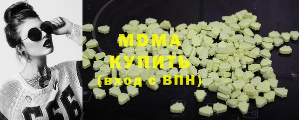 jwh Наволоки