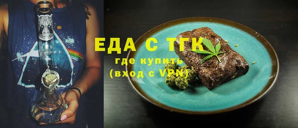 jwh Орск