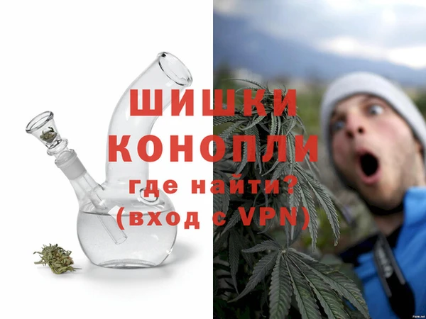 тгк Надым