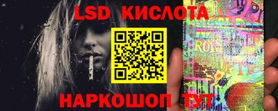 мяу мяу мука Новозыбков