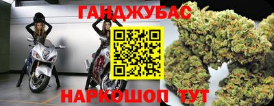 меф VHQ Обнинск