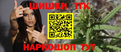 ГАЛЛЮЦИНОГЕННЫЕ ГРИБЫ Новокубанск