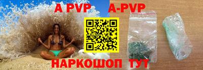 ГАЛЛЮЦИНОГЕННЫЕ ГРИБЫ Новокубанск