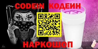 ECSTASY Обь