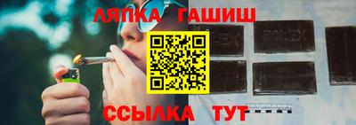 мяу мяу мука Лесной
